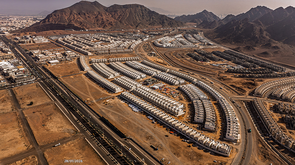 Project Bader - Al Mukaymen