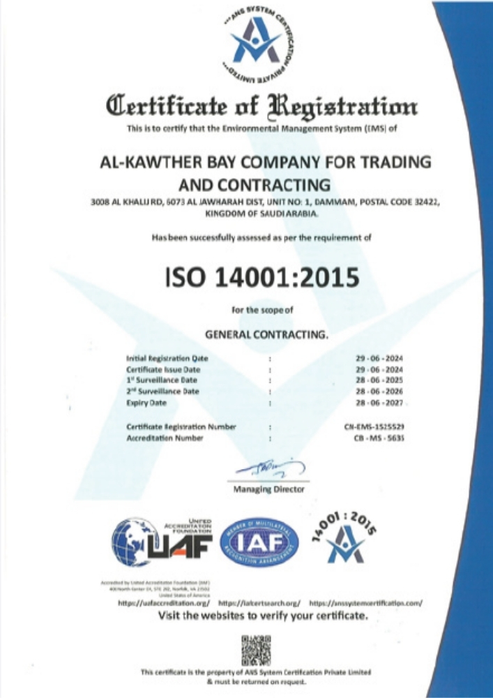 ISO 14001